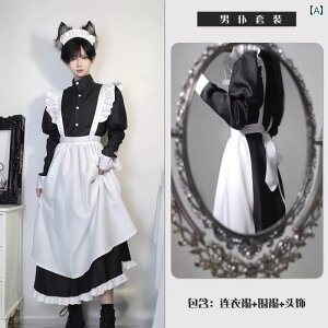 Ch RX Ch  傫TCY O Y am 傫 [^ Aj COS ߑ RXv j