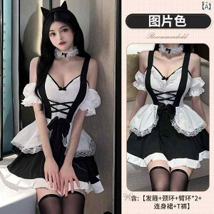 ���C�h�� �R�X �� �Z�� �X�J�[�g �I�t�V�����_�[ �]�� ���C�h ���� �R�X �Z�N�V�[ ���킢�� �����[�^ ���[�X �h���X �N�b�N