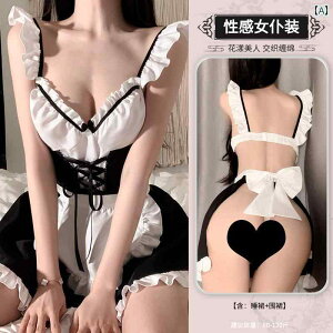 Ch RX fI JbW Ch ߑ RXv  X[c ̎q w JK Z[[  