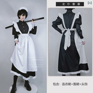 Ch RX Perverse Story [^ jp ChRX`[ RXv Ch p[eB[  fB[X RX`[ rbO uU[ 傫 TCY hX