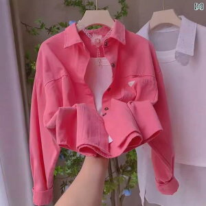 Vc fB[X  v` | J[ Vc fB[X H~ ؍ JWA gbvX V[g WPbg