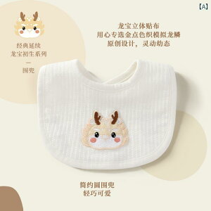 悾ꂩ Modomoma V pi xr[ 悾ꂩ H j̎q ̎q hS hJ