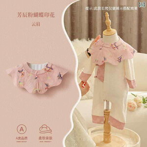 悾ꂩ `Ci xr[ V[ 悾ꂩ V pi j̎q ̎q hJ vg