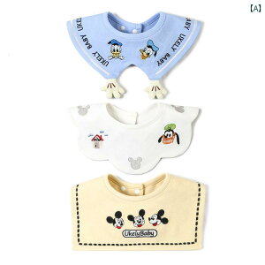 悾ꂩ Vp 悾ꂩ ^Cv A tėp Ȑ t z j̎q ̎qp tFCN J[