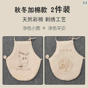 悾ꂩ xr[    0 ` 2 j̎q ̎q  ~p V h A