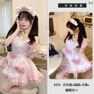 Ch RX Youxin L  Ch  RXv fI  VN [^   킢 _炩 ̎q 傫 TCY hX  