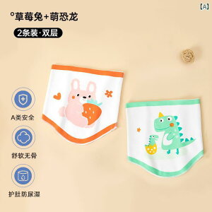 悾ꂩ t ėp Ԃp  сB `  ی  ׂ h Ȑ Vp