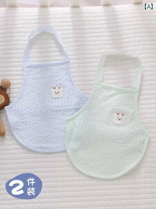 悾ꂩ Vp  A^   ėp ^ V ̎q j̎q ی 悾ꂩ