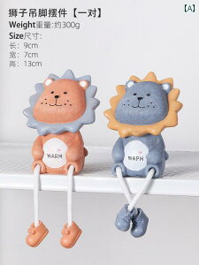 i CeA X^C k 킢  ݂ r  l` ̎q n[g   Q  i