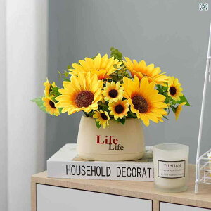 i CeA  V~[V t[fR[V e[u oCIjbN t[AWg Ђ܂ fR[V u[P rO [ hCt[ O