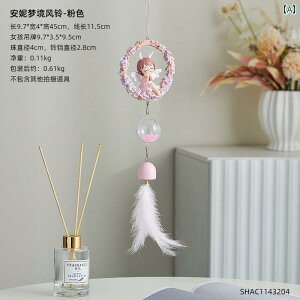 i CeA  킢  y_g ̎q Q    a v[g