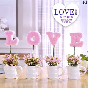 i CeA Ԃ hCt[ V~[V Q    i  fXN gbv LOVE A