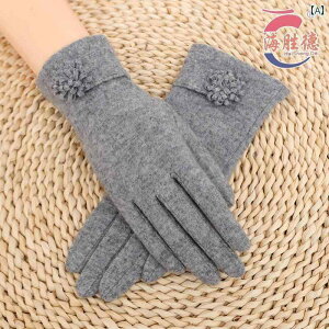 jbg fB[X  Pw tH~ g E[ TCNO ^] ^b` XN[ V[g X^C  