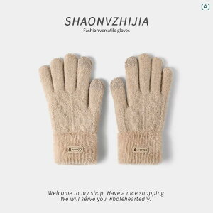 jbg w g ۂ N  ~ fB[X 킢 E[  ^b` XN[   w S ی  TCNOp jbg