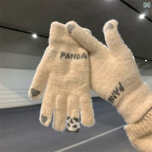 jbg ~p E[  p 킢 ^b` XN[ xxbg f  g TCNOp 5{ w h 