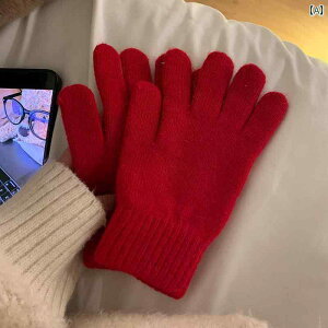 jbg ~ fB[X \bhJ[ jbg ܁B h TCNO O[u g h  5{ w w O[uB