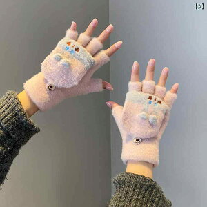 jbg ETM  fB[X ~ 킢 ^b` XN[ tbv TCNO jbg  g w ML p ̎q