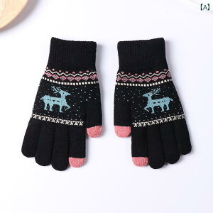 jbg ~p ^b` XN[ Ή  d   ۉ Â 킢 w TCNOp E[ ܖ{ w ؍