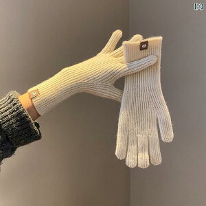 jbg ؍  fB[X ~p  ̎q 킢  ^b` XN[ g E[ TCNO h