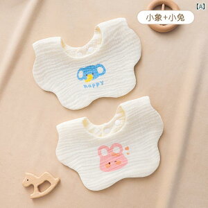 Ԃp Hp 悾ꂩ xr[ 悾ꂩ xr[p  K[[ j̎q ̎q tĐp A^ f ߂