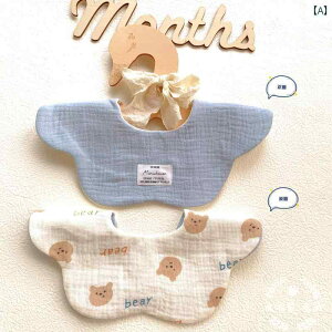 Ԃp Hp 悾ꂩ  K[[ Ԃт xr[ru ؍ 360x L V fo h~