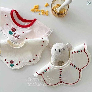 Ԃp Hp 悾ꂩ ؍ xr[ 悾ꂩ j̎q ̎q  h 360x 킢 qf h~ ėp 