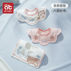 Ԃp Hp 悾ꂩ xr[ru j̎q ̎q cp Ȑ ruB ~N f ߂ hB Vp K[[ h lbN ohB