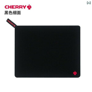 p\Rpbh CHERRY `F[ e X|[c Q[ }EXpbh fps p  e \ʂ ׂ \  Rs[^ ItBX ^