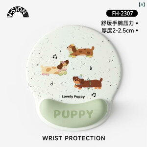 �p�\�R���p�b�h VSION �_�b�N�X�t���g ���X�g �}�E�X�p�b�h ���̎q�p ���X�g�p�b�h ����~�� �I�t�B�X �m�[�g �p�\�R�� �L�[ �{�[�h �n���h���X�g