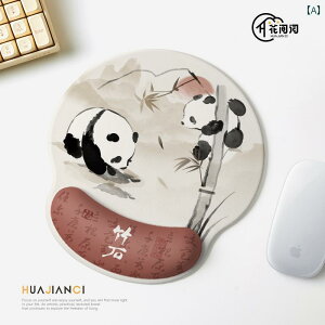 p\Rpbh Huajianci CXg }EXpbh  ~ Xgpbh  ItBX Rs[^ fXN gbv