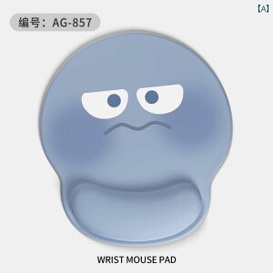 p\Rpbh Xg }EXpbh  \ j̎q ̎q ~ ItBX 킢 nhT|[g Rs[^ fXN gbv