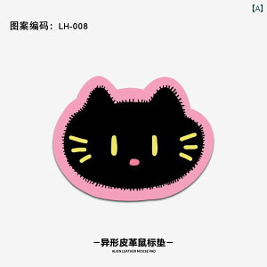 p\Rpbh KTD 킢 傫 L   U[  }EXpbh  veN^[ |[^u Rs[^ ItBX fXNpbh ~