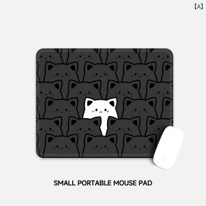 p\Rpbh ̎qp ^ }EXpbh 킢 L \tg NbV ItBX G^[eCg  bN GbW Rs[^ fXNpbh Xgpbh