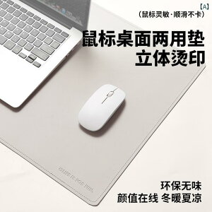 p\Rpbh MINISO Rs[^ fXNpbh ItBX [NXe[V m[g p\R L[ {[h }EXpbh ^ 