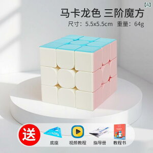 }WbNL[u [rbNL[u 3  Mtg 2 4 q  6 S w Z  }J