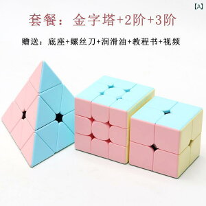 }WbNL[u }J 3 x [rbNL[u Z XyV  ] P F S qp m  ߋ  \