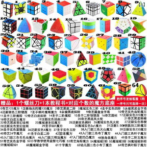 }WbNL[u z[[ nh GCA 2 nd 3 rd I[_[ 5 [rbNL[u Zbg t ~[ s~bh SQ 1 ΂ ] zbgEB[  ߋ