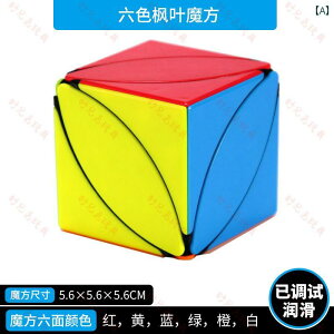 }WbNL[u qǂp Sҗp [rbNL[u [v[t 6 F ThCb` no[K[ s~bh v jR[ łڂ tCh|eg ct p