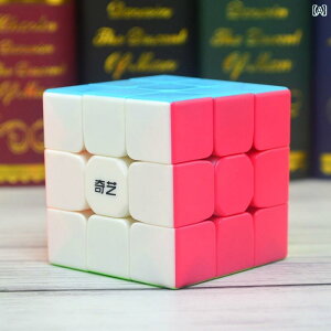 }WbNL[u Qiyi 3 i [rbNL[u X[Y Z XyV Zbg q S  w ߋ ꎮ