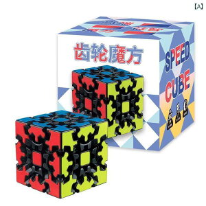 }WbNL[u Panxin Gear Cube 3 D O ThCb`^ X E ꐢ q w  m  ߋ