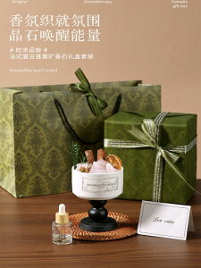 �L�����h�����C�g �t�����X�� ���g�� �A���}�Z���s�[ �M�t�g �{�b�N�X �Z�b�g / �����p �V�j�A �K�[���� �a���� �v���[���g