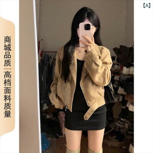 fB[X V[g WPbg AJ V[g XG[h WPbg p 2025 t  TCY nCGh j[N  gbvX