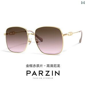 t@bV TOX p[\Y Ό TOX fB[X g _ J[ r[eB[XNGA t[ X O Jbg 8338