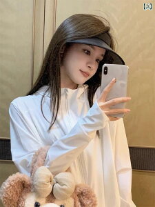 Ăh~WPbg ⊴ Ăh~  fB[X AE^[ J[fBK 2025 Č^ O h~  gbv Cg WPbg