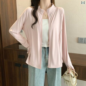 Ăh~WPbg O[ X[u  TCY ⊴ Ăh~  fB[X  200|h mm X^hJ[ K WPbg