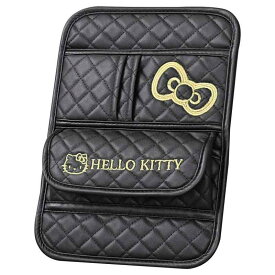 セイワ(SEIWA) 車内用品 サングラスホルダー ハローキティ B&amp;G サングラスバイザー KT557 サンバイザーポケット サングラスケース 収納 ブラック&amp;ゴールド カー用品