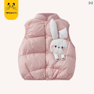 q_ExXg ̎qp zCg_bN_E xXg AE^[EFA xr[  ~ 킢  Ԃ g ItV_[