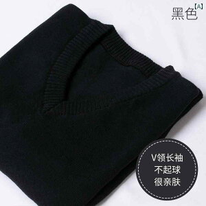 qpZ[^[ tH j̎qp VlbN Z[^[ Vv xr[ CO Vc n qp  vI[o[ gbvX ̎qp jbg