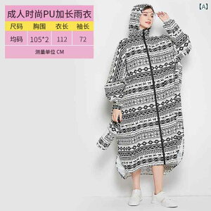 CR[g ʊwp t@bV Y fB[X g  }g TCNO [R[g O h  ʋC d ] CR[g