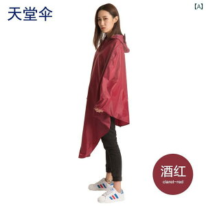 CR[g ʊwp p_CX d ] CR[g }EeoCN l j TCNO h